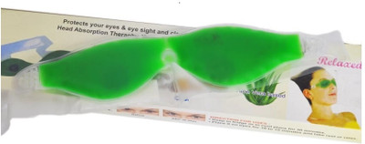 GFSU - GO FOR SOMETHING UNIQUE Aloe Vera Gel Eye Cooling Mask(10 ml)