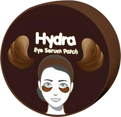 GFSU Coffee Hydrogel Under Eye Patches for Dark Circles with Hyaluronic1(84 g)