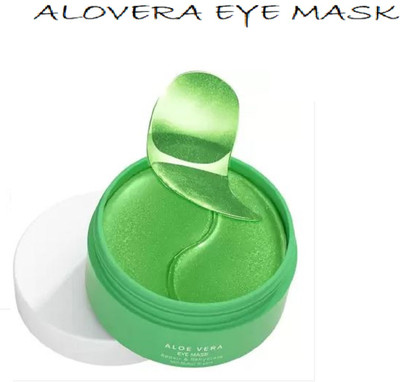 Luipui EYE SHEET MASK FOR UNDER EYE MASK PATCH(84 g)