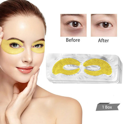 luzimaisa el Night Eye Patches 3 Boxes, Can Be Used All Night(3 g)