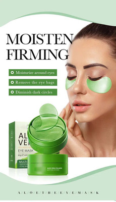 GABBU Aloe Vera Eye Mask Anti Aging Moisturizing Gel Eye Patches Wrinkles Dark Circles(84 ml)