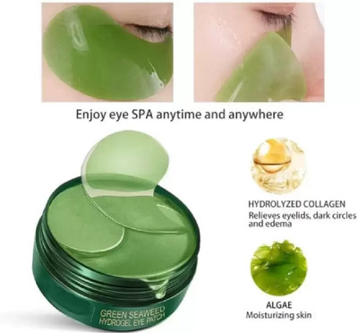 THTC Hydrogel Eye Patch Mask Relaxing Eyes,Reducing Puffiness &Wrinkles (60 patches)(84 g)