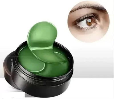 afarxia BEST HYDRA EYE SERUM PATCH FOR PUFFY EYES(60 ml)