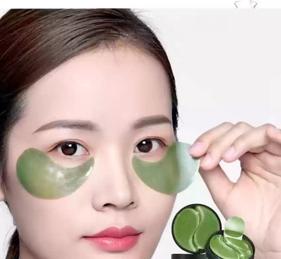 HUZURLU Under Eye Patches Under Eye Mask (84 g)(84 g)