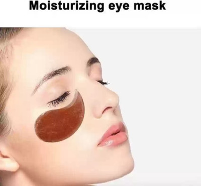 GABBU Eye serum patch for all skin type(80 ml)