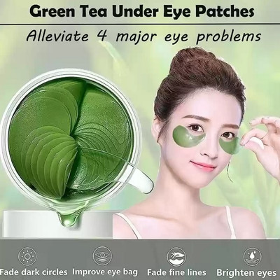 HUZURLU BEST EYE CARE UNDER EYE PATCH FOR DARK CIRCLES(100 ml)