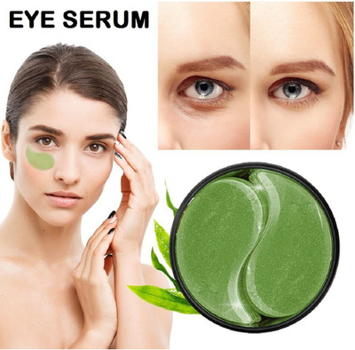 gfsu - go for something unique Green Tea Hydrogel Under Eye Patches for Dark Circle, Fine Lines(60 ml)