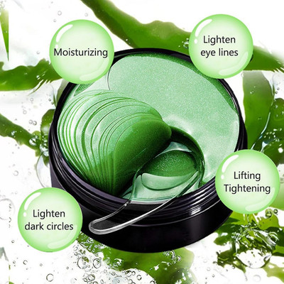HUZURLU The Natural Wash Hydrogel Under Eye Patches with Green Tea(100 ml)
