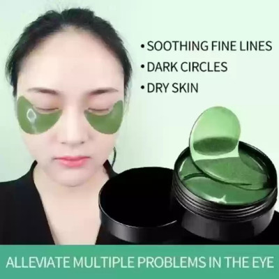 HUZURLU Eye Serum Patch for Nourishment Anti-wrinkle Anti-aging Reduce Dark Circles(84 g)