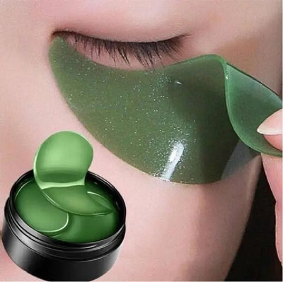 GABBU Eye Gel Patches(60 g)