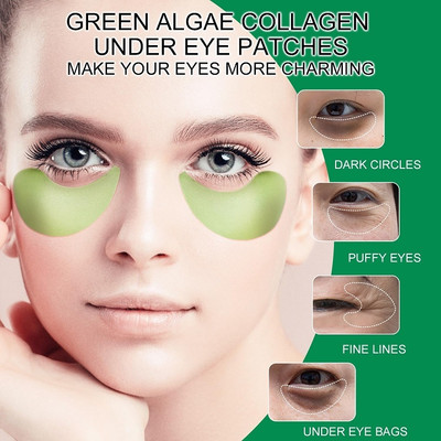 HUZURLU Under eye- Patches Under Eye Mask(84 g)