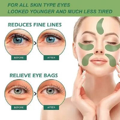 GABBU eye mask(60 g)