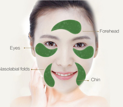AGLEY Eye Serum Patches. Under Eye Masks to Reduce Dark Circles, Puffiness Fine Lines(100 g)