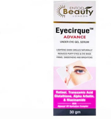 ENTODBeauty Eyecirque ADVANCE Under Eye Gel Serum(30 ml)