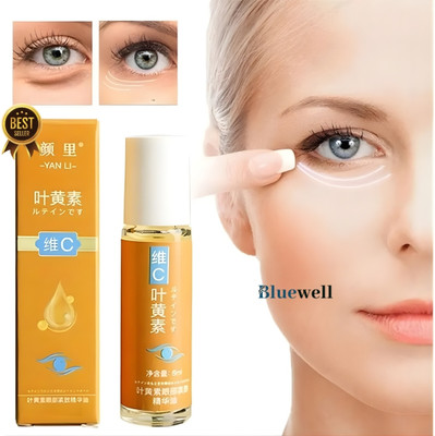 BLUEWELL Lutein Eye Serum VC Formula for Puffy Eyes and Glow(30 ml)