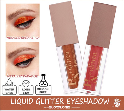 HIGHLIGHT NAILS Gold Retro::Paradise 4 ml(GOLDRETRO::PARADISE)