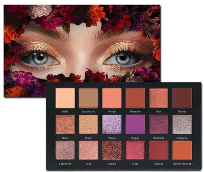 BLUSHIS Rose Gold Edition Palette Eyeshadow 18 Mix Shades 18 g(Multicolour)
