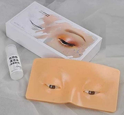 GLOW IT The Perfect Aid to Practicing Makeup Dummy 120 g(Skin)