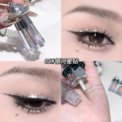 DAIMANPU Starlight Glaze Liquid Eyeshadow – Waterproof Metallic Shine with All-Day Hold 3.5 ml(Gold)