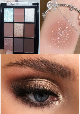 GABBU 9 Pigmented Colors Eyeshadow Palette Long Wearing 11.5 g(MULTICOLOR)