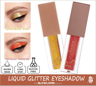 HIGHLIGHT NAILS GOLDEN SUN::PARADISE_HH 4 ml(GOLDEN SUN::PARADISE)