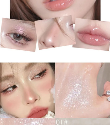 AEPRUY Liquid Pink Highlighter Makeup Smooth Shimmer Glow eyeshadow 2 ml(MOON PINK)