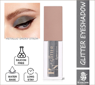 HIGHLIGHT NAILS Metallic Smoky Strom 4 ml(Metallic Smoky Strom)