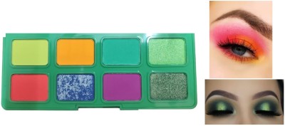 HUZURLU 8 Colour Powder Pressed Eyeshadow Palette Shimmer Pigmented 16 g(multi color)