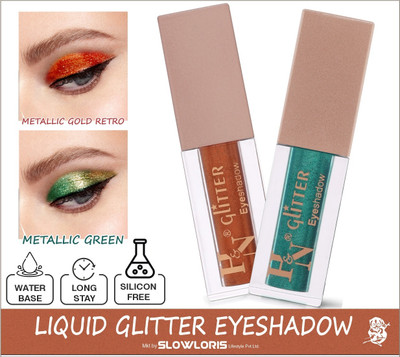 HIGHLIGHT NAILS GOLD RETRO::GREEN_HH 4 ml(GOLD RETRO::GREEN)