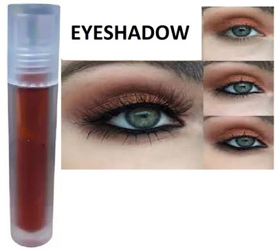 Luipui waterproof copper color liquid eyeshadow 7 ml(copper)