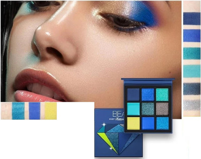 Neycare new look eye shadow palette multi color shade pack of 1 9 g(MULTI COLOR)