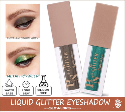 HIGHLIGHT NAILS STROM GREY::GREEN_HH 4 ml(STROM GREY::GREEN)