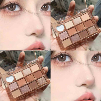 Emijun 12 Colors Eyeshadow Palette Shadow COMBO 28 g(MULTI COLOR)