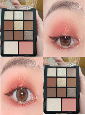 AFARAXIA Makeup Eyeshadow Palette,Highly Pigmented 11 shades Easily Blendable. 33.6 g(multi color)