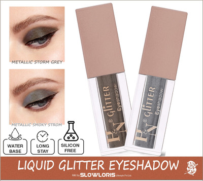 HIGHLIGHT NAILS Strom Grey::Smoky Strom 4 ml(STROMGREY::SMOKYSTROM)