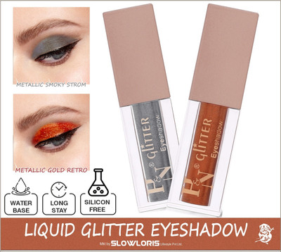 HIGHLIGHT NAILS SMOKY STROM::GOLD RETRO_HH 4 ml(SMOKY STROM::GOLD RETRO)