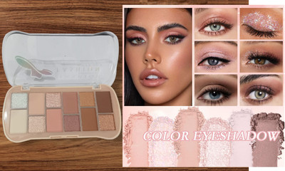 HUZURLU Base on Basic Eye Palette Natural Basic Warm and Neutral Eyeshadow Palette 15.5 g(MULTI)