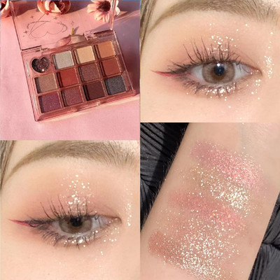 THTC Shimmer Eyeshadow Palette 14 g(multicolor)