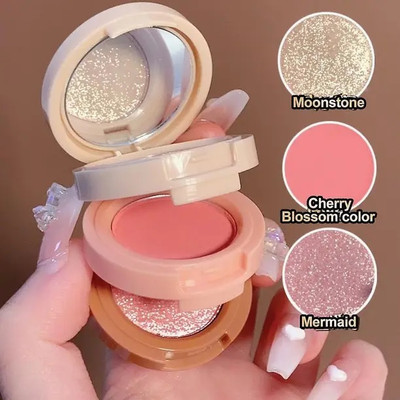 WOONGMI 3 in 1 Blusher Highlighter Eyeshadow Palette Kit  Highlighter(Multi)