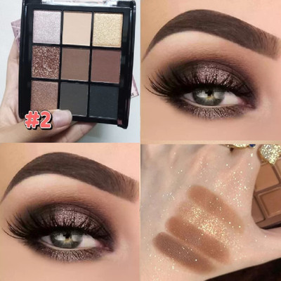 REIMICHI Eyeshadow Long Lasting Waterproof 13.5 g(MULTICOLOR)
