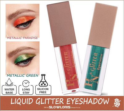 HIGHLIGHT NAILS PARADISE::GREEN_HH 4 ml(PARADISE::GREEN)