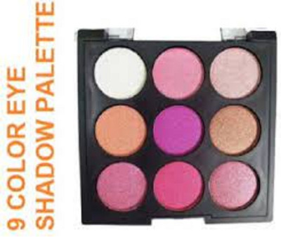 Luipui best 9 color eyeshadow makeup palette 12 g(multicolor)