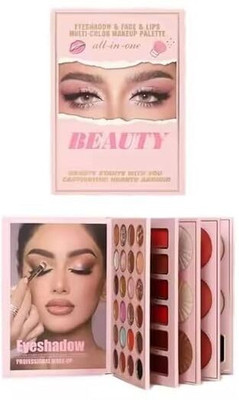 URBANUCANBE 5 in 1 makeup book Eyeshadow And FACE and LIPS MULTI COLOR MAKEUP PALETTE 350 ml(Multicolor)