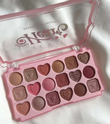 CATERINACHIARA 18 Colors Eyeshadow Palette Matte Pearl Glitter Waterproof 22 g (Multicolor) 22 g(Multicolor)