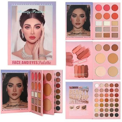 URBANUCANBE 3 In 1 Eyeshadow Palette Book 1 ml(MULTICOLOR)