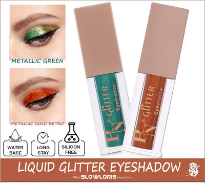 HIGHLIGHT NAILS GREEN::GOLD RETRO_HH 4 ml(GREEN::GOLD RETRO)