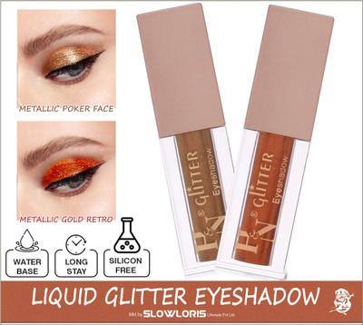 HIGHLIGHT NAILS Poker Face::Gold Retro 4 ml(POKERFACE::GOLDRETRO)