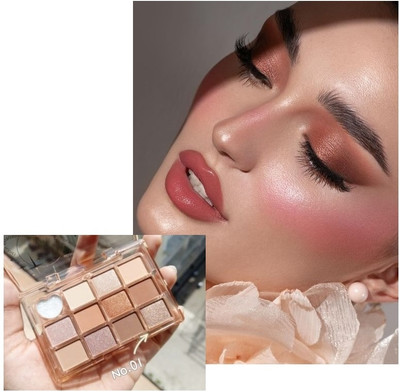 GFSU - GO FOR SOMETHING UNIQUE high pigment cruetly-free eyeshadow 14 g(multicolor)