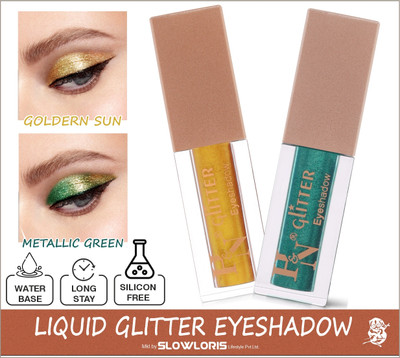 HIGHLIGHT NAILS Golden Sun::Green 4 ml(GOLDENSUN::GREEN)