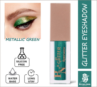HIGHLIGHT NAILS Metallic Green 4 ml(Metallic Green)